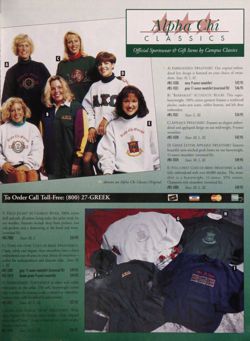 1993-1994_Vol_97 page 50.jpg